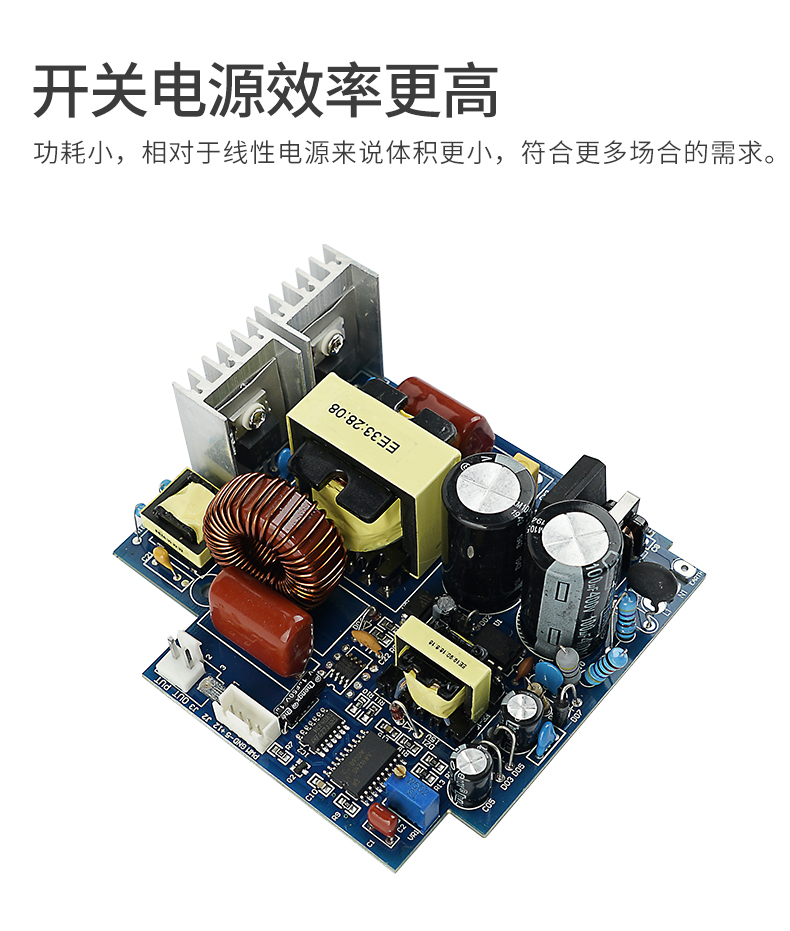 BK1000蓝色VI详情页_12