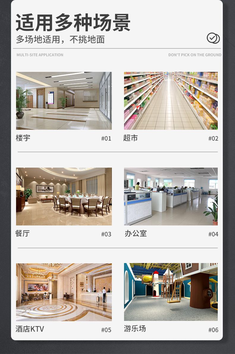 史沃斯V1折叠式手推洗地机(图6)