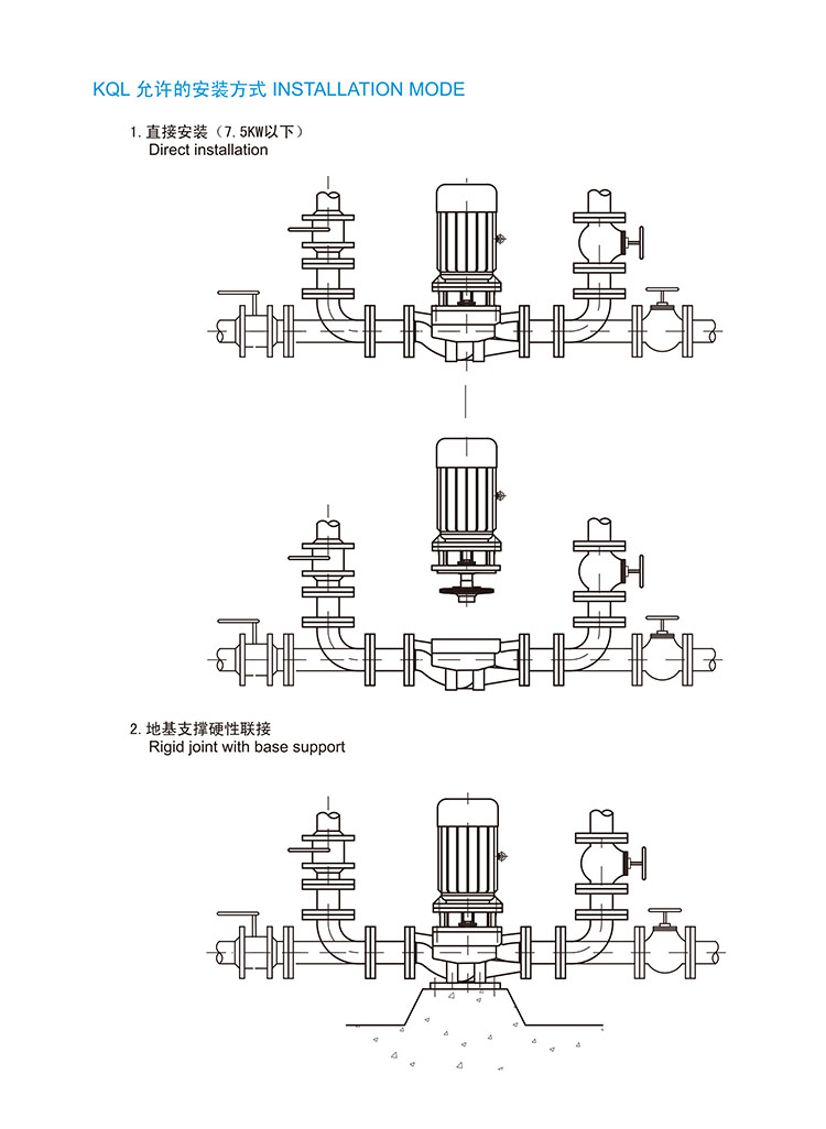 _0001_凯泉第六代KQL KQW20160907 74.jpg
