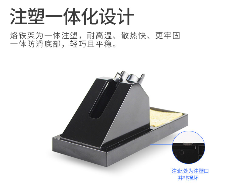 BK1000蓝色VI详情页_11