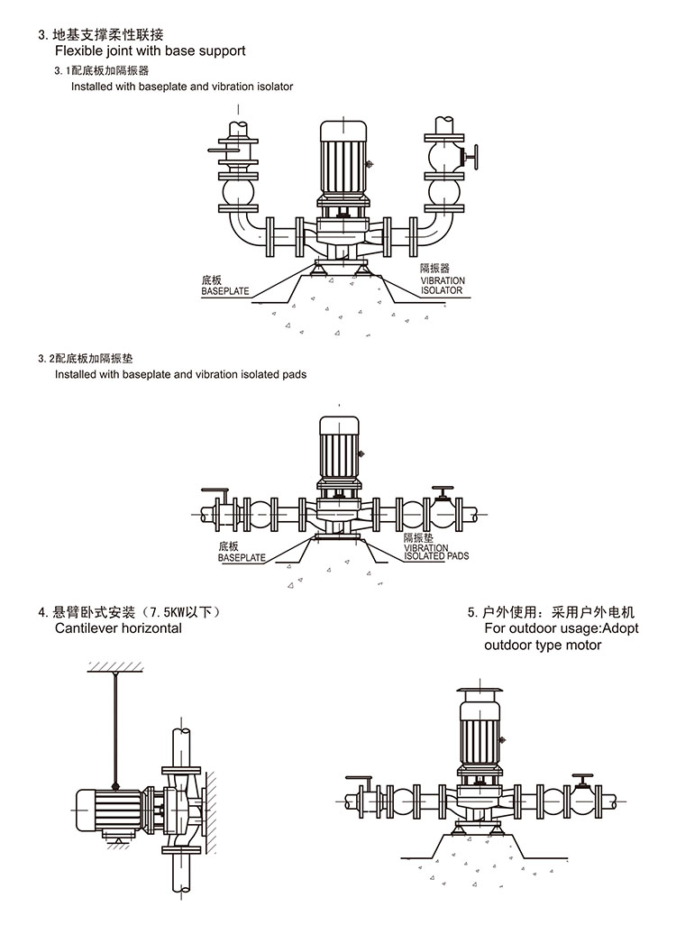 _0000_凯泉第六代KQL KQW20160907 75.jpg
