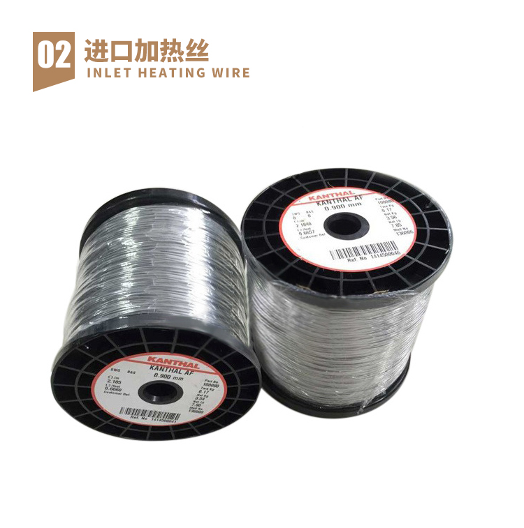 加热管_05.jpg