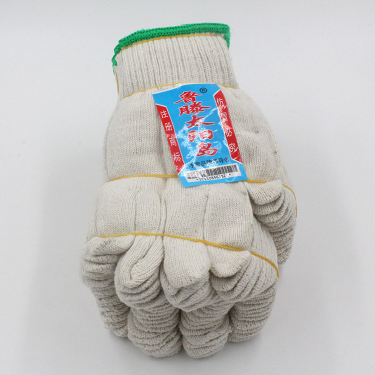 TB2xFZ2jLBNTKJjSszcXXbO2VXa_!!